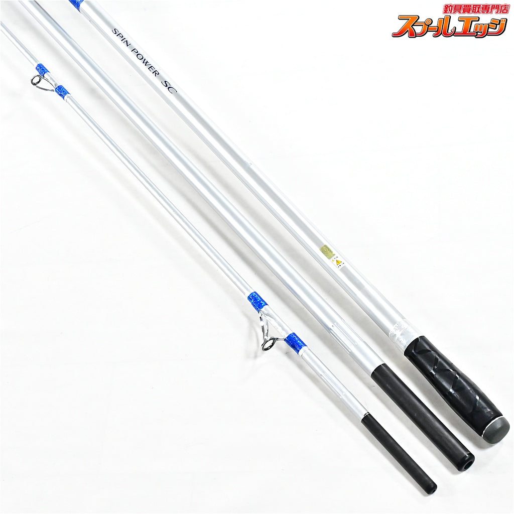 【シマノ】 スピンパワー SC 405BX バランサー3個付 SHIMANO SPIN POWER シロギス K_194