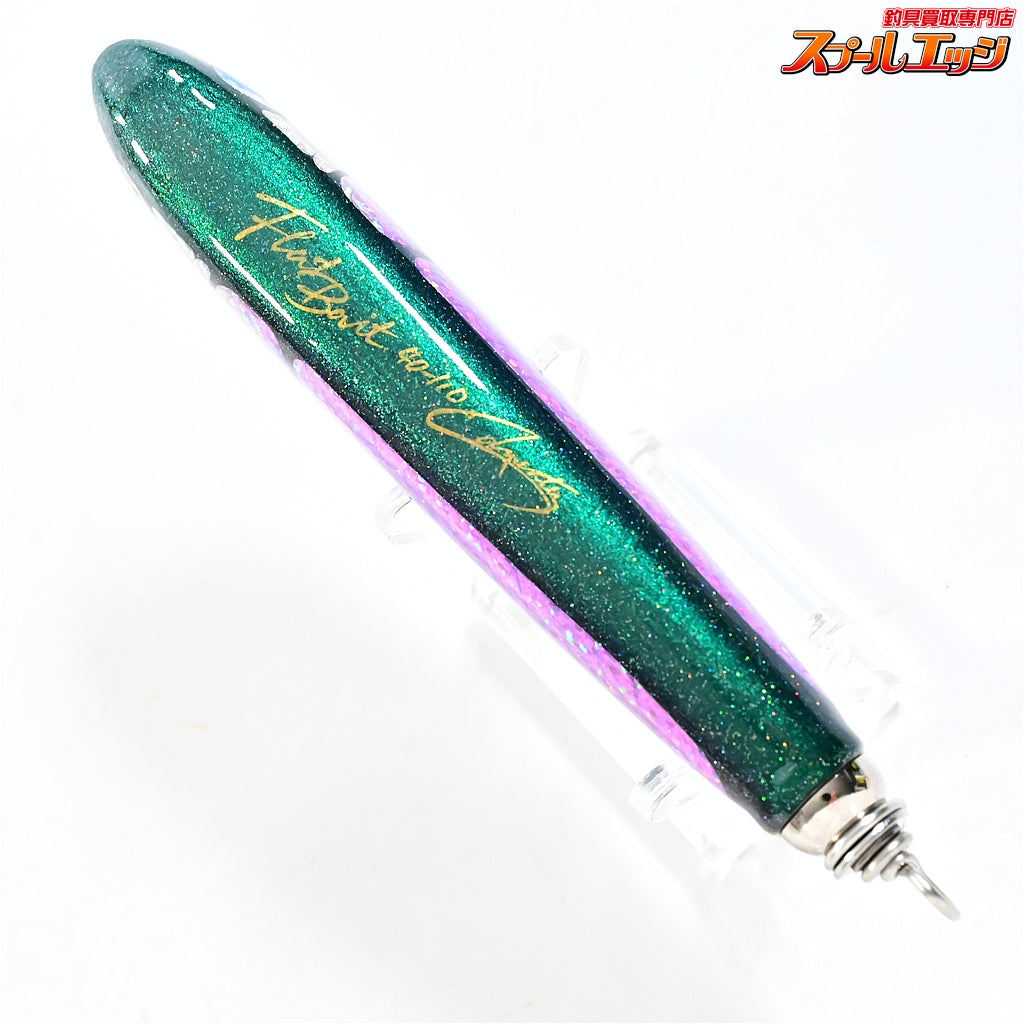 【カーペンター】 フラットベイト 40-110 自重37.4g Carpenter FLAT BAIT K_060