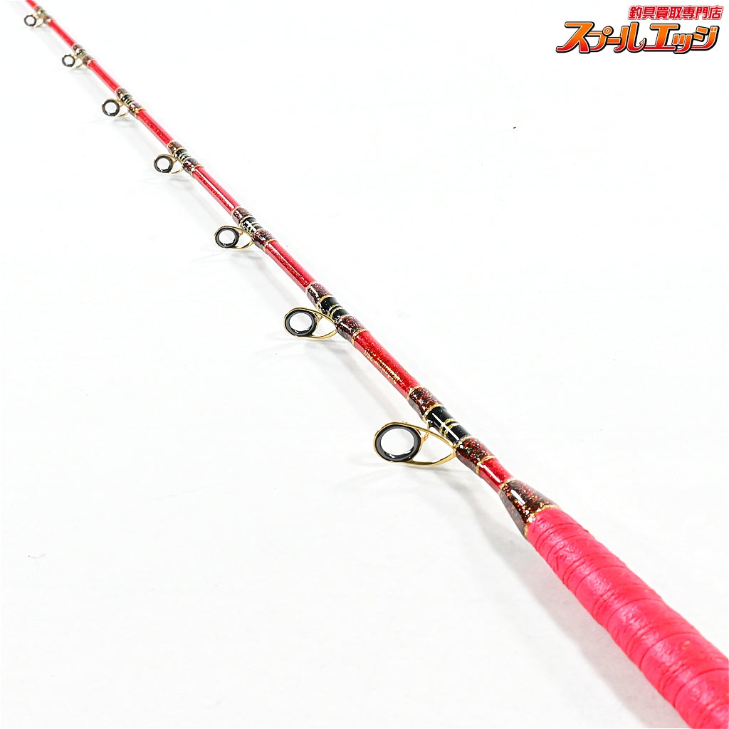 店頭受取のみ【アリゲーター】 ビーダンサー 250 ALLIGATOR Bedancer マダイ K_292