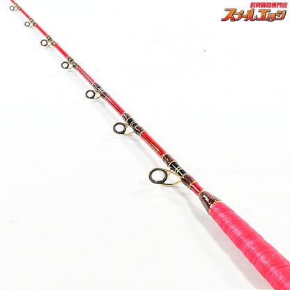 店頭受取のみ【アリゲーター】 ビーダンサー 250 ALLIGATOR Bedancer マダイ K_292