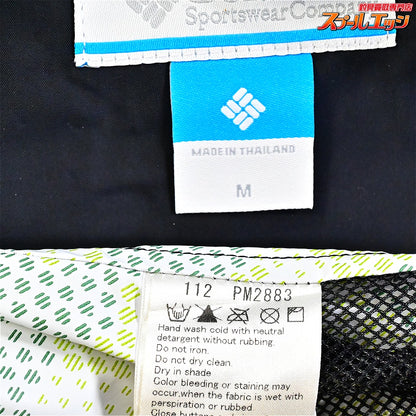 【コロンビア】 PFG レッドフリートリザーバー PM2883-010 サイズM ブラック オムニテック COLUMBIA K_100