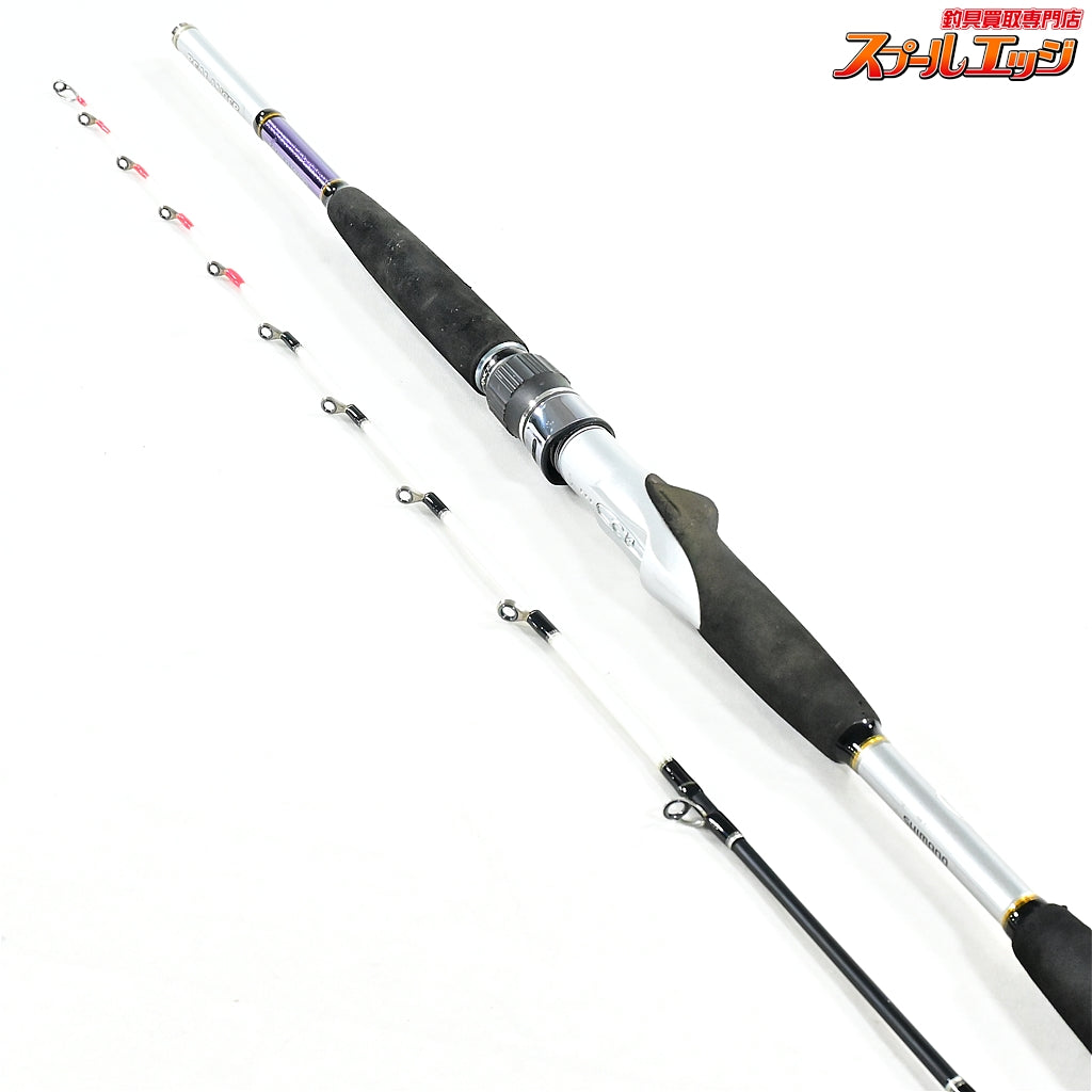 【シマノ】 リアランサー タチウオ 82 MH195 SHIMANO REALANCER TACHIUO タチウオ たちうお K_168