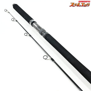 【CBONE】 シービーワン VFR 8310SPC ブルーウォータープラッギング CBONE BFR BLUE WATER PLUGG'N キハダマグロ ブリ ヒラマサ K_228