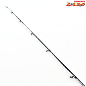 【シマノ】 14オシアジガー インフィニティ B653 SHIMANO OCEA JIGGER ヒラマサ カンパチ ブリ K_240
