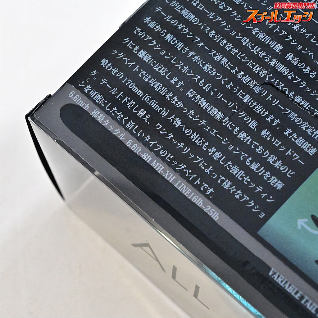 【DRTxバックラッシュ】 タイニークラッシュ Low NFクローム バックラッシュ別注カラー DRTxBackLash TiNY KLASH NF-CHROME 淡水用ルアー K_060