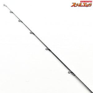 【ダイワ】 25アウトレイジ XV SJ 63B-2 DAIWA OUTRAGE ブリ ヒラマサ カンパチ K_194