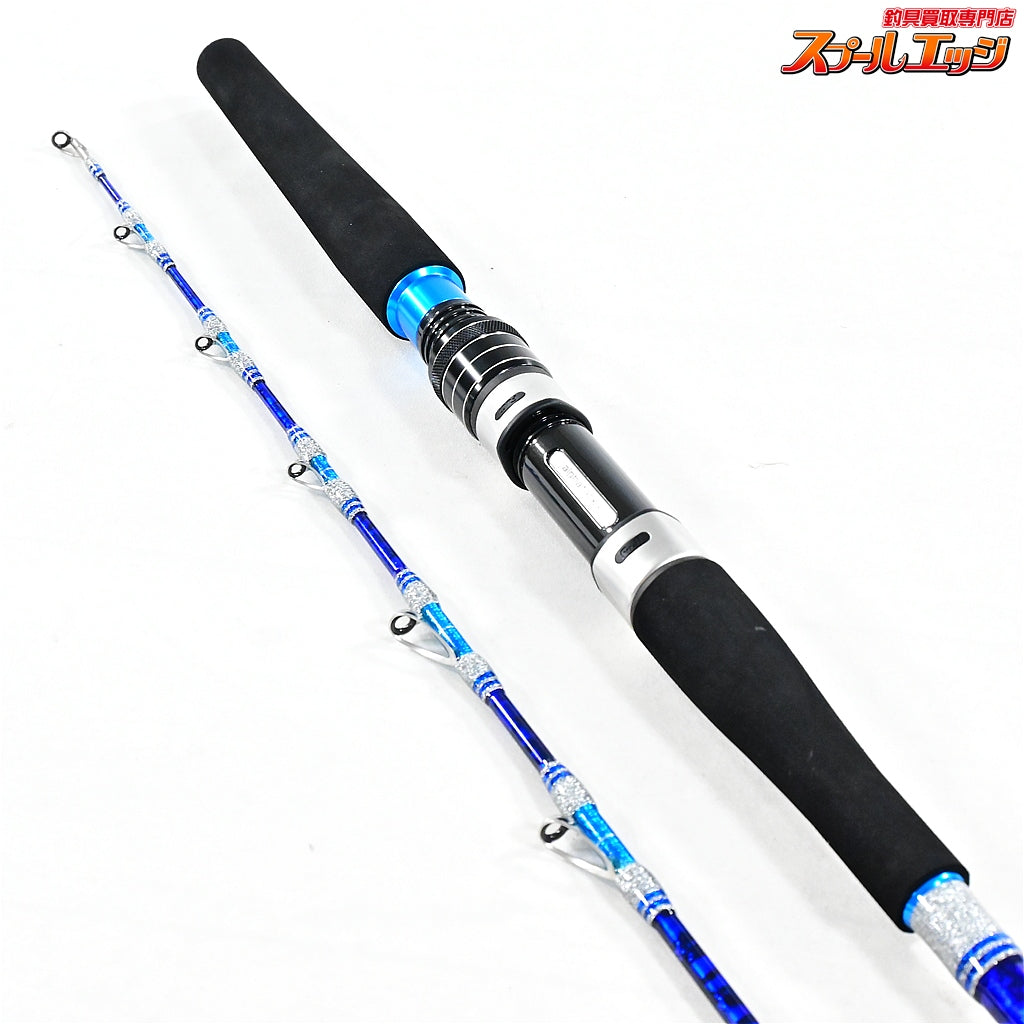 【アルファタックル】 ショートアーム GS 73 170H alphatackle SHORT-ARM アジ タチウオ ヒラメ K_152