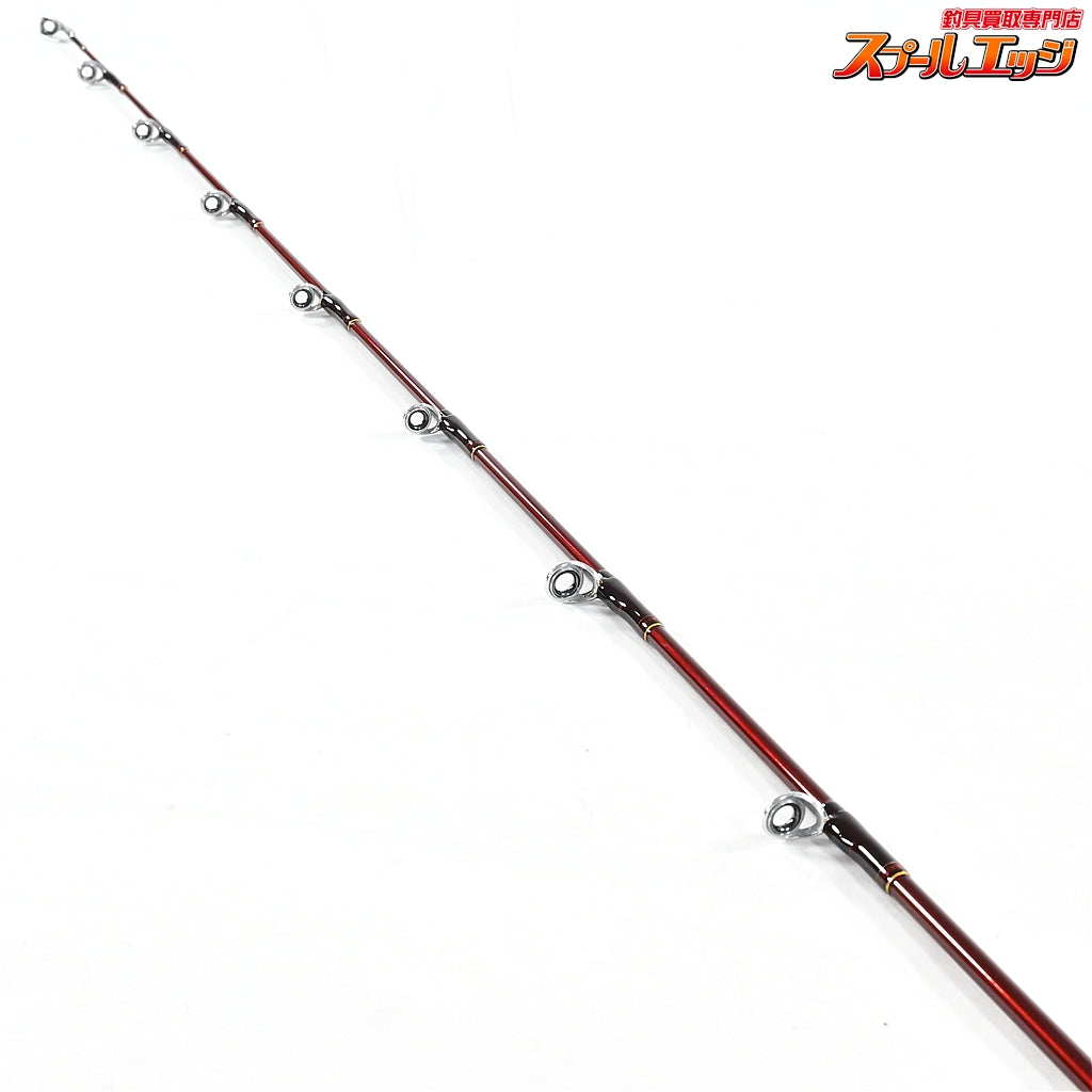 【ダイワ】 マッドバイパー 240M 8LB DAIWA MAD VIPER ワラサ マダイ ブリ K_243