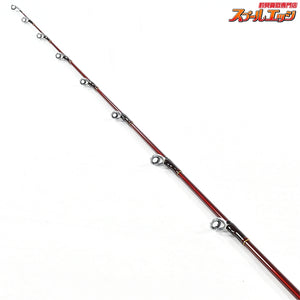 【ダイワ】 マッドバイパー 240M 8LB DAIWA MAD VIPER ワラサ マダイ ブリ K_243