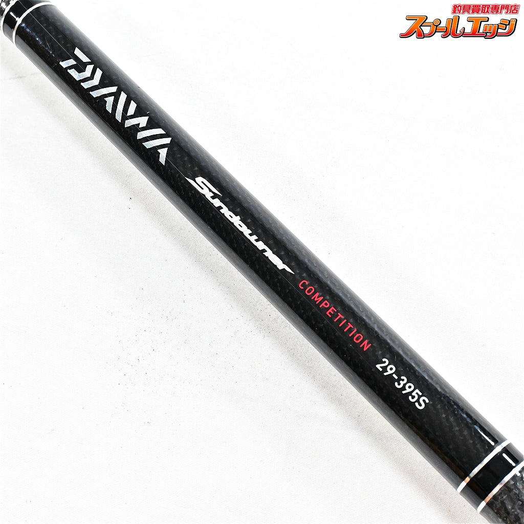 【ダイワ】 サンダウナー コンペティション CP 29-395S・Q バランサー2個付 DAIWA SUNDOWNER COMPETITION シロギス K_207