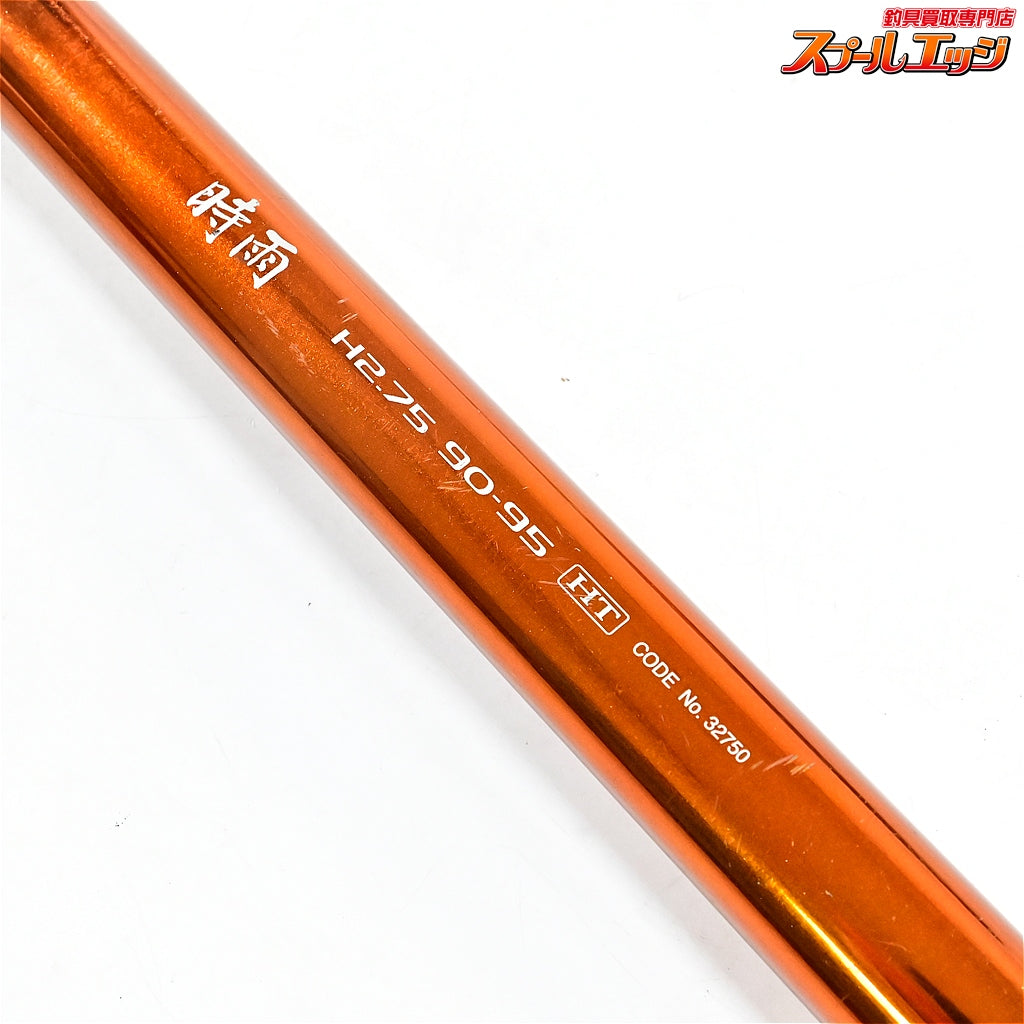 【シマノ】 時雨 H2.75 90-95HT SHIMANO SHIGURE アユ K_181