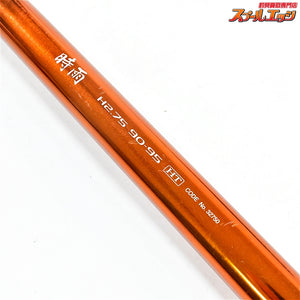 【シマノ】 時雨 H2.75 90-95HT SHIMANO SHIGURE アユ K_181