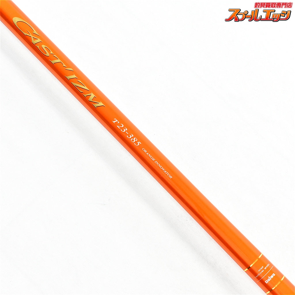 【ダイワ】 キャスティズムT 23-385 DAIWA CASTIZM シロギス K_186