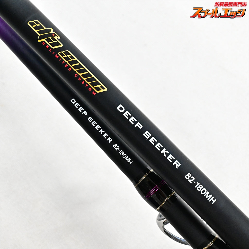 【アルファタックル】 24アルファソニック ディープシーカー 82-180MH alpha tackle ALFASONIC DEEP SEEKER カサゴ アカムツ クロムツ K_135