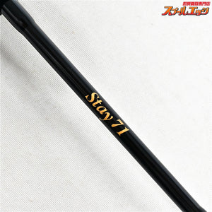 【ブラックライオン】 ステイ 71 イカメタル BLACK-LION STAY IKA-METAL アオリイカ マルイカ K_153