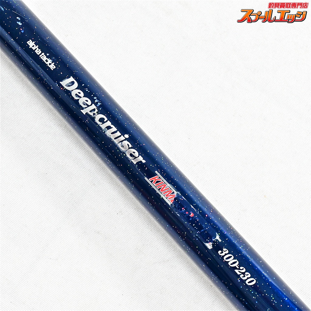 【アルファタックル】 ディープクルーザー キンメスペシャル 300-230 alpha tackle DEEPCRUISER キンメ K_245