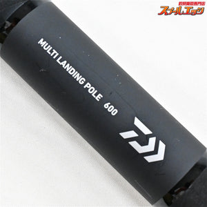 【ダイワ】 24マルチランディングポール 600 DAIWA MULTI LANDING POLE シーバス イナダ クロダイ K_121