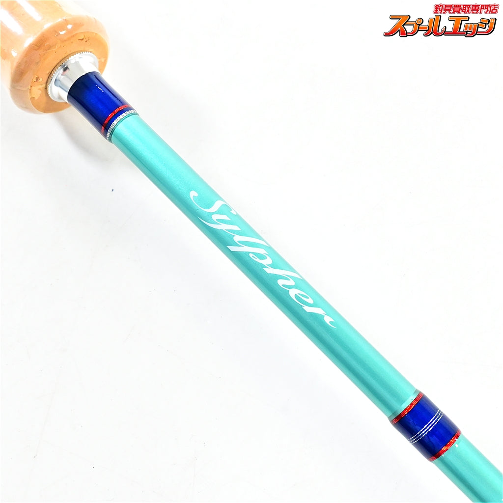 【パームス】 シルファー SYSSi-66ML PALMS Sylpher ニジマス ヤマメ イワナ K_161
