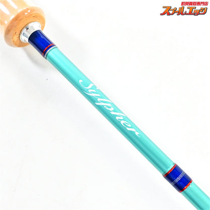 【パームス】 シルファー SYSSi-66ML PALMS Sylpher ニジマス ヤマメ イワナ K_161