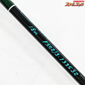 【スコット】 F552/3 フライロッド SCOTT ヤマメ イワナ ニジマス K_103