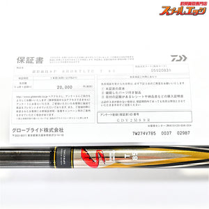 【ダイワ】 26銀影競技 スペシャルT 85 ショートリミテッド DAIWA GI-NEI KYOUGI SHORT LIMITED アユ K_201