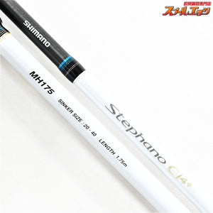 【シマノ】 12ステファーノ CI4+ MH175 SHIMANO Stephano カワハギ K_184