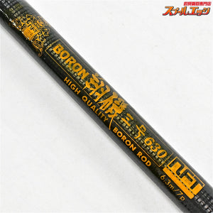 【NFT】 ボロン 翔磯 3-630 3号6.3m NFT BORON SYOKI メジナ グレ K_153