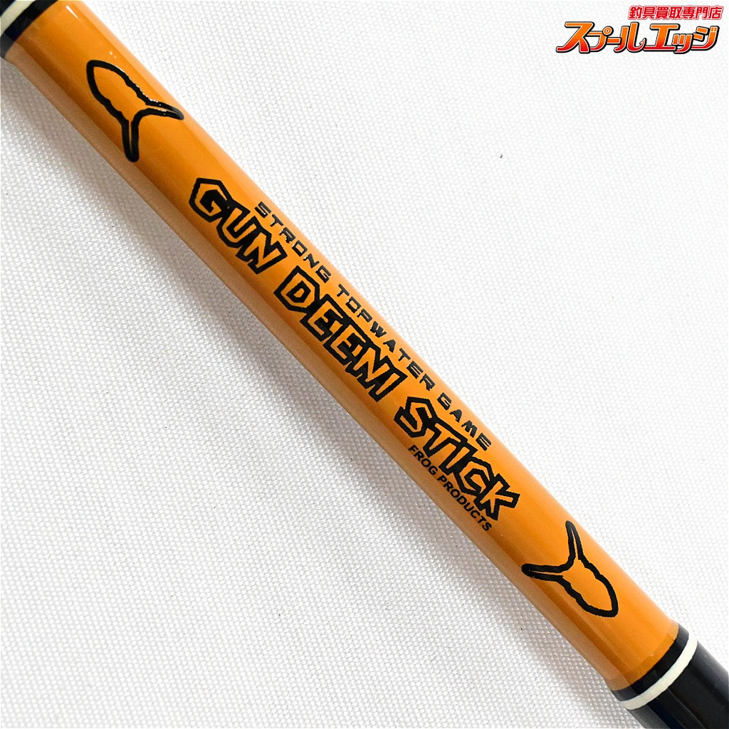 【フロッグプロダクツ】 ガンディーニスティック 5.6ft 3パワー 特注カラー フェルールブラック FROG PRODUCTS GUN DEENI STICK ブラックバス K_189