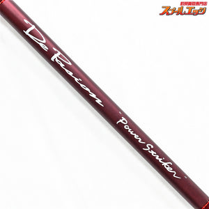 【デパシオン】 26パワーストライカー PS73SPTGC DePasion Power Striker ブラックバス K_232