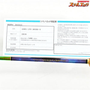 【シマノ】 24ワールドシャウラ リミテッド 2832R-2 SHIMANO WORLD SHAULA LIMITED LTD シーバス ヒラメ マゴチ K_183