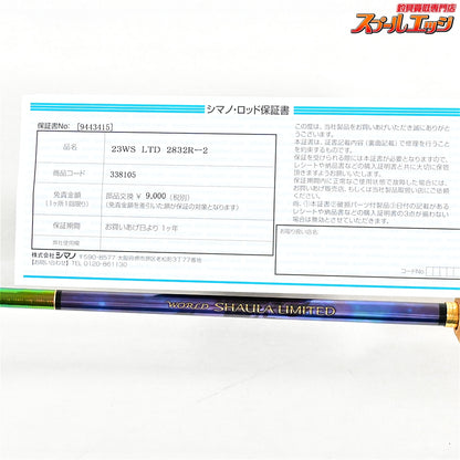 【シマノ】 24ワールドシャウラ リミテッド 2832R-2 SHIMANO WORLD SHAULA LIMITED LTD シーバス ヒラメ マゴチ K_183