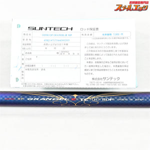 【サンテック】 ゲンキSP グランデル3 III TC H80F 2026年限定モデル SUNTECH GENKI-SP GRANDEL アユ K_188