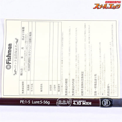 【フィッシュマン】 BC4 ブリストコンパクト 4.10MXH 410MXH オンラインショップ限定 FISHMAN B.C.4 BRIST COMPACT ブラックバス シーバス ライギョ K_086