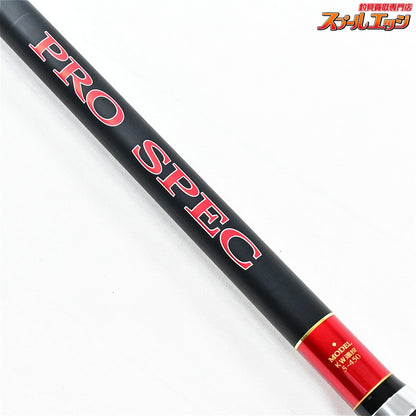 【宇崎日新】 プロスペック磯 KW 5号遠投 450 NISSIN PROSPEC ISO ENTOH マダイ イナダ アジ K_152