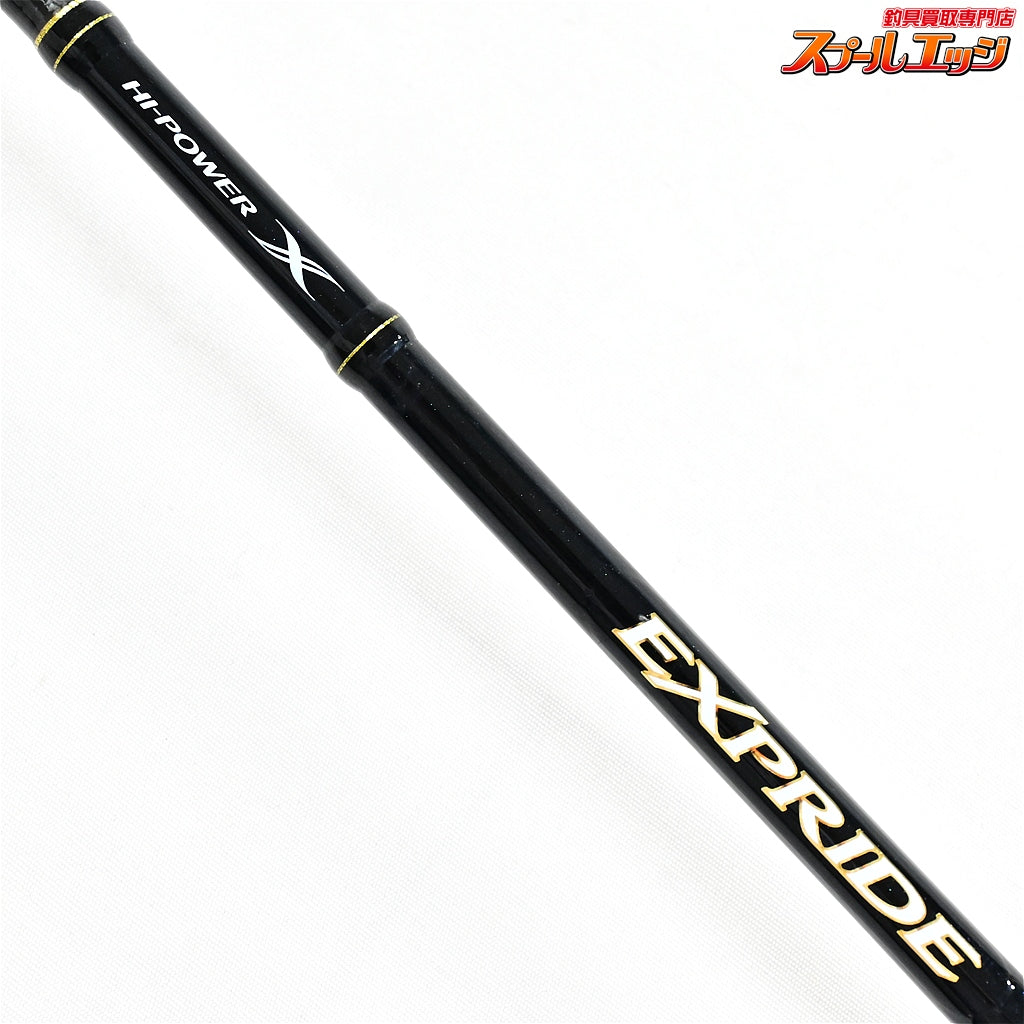 【シマノ】 エクスプライド 266L SHIMANO EXPRIDE ブラックバス K_240