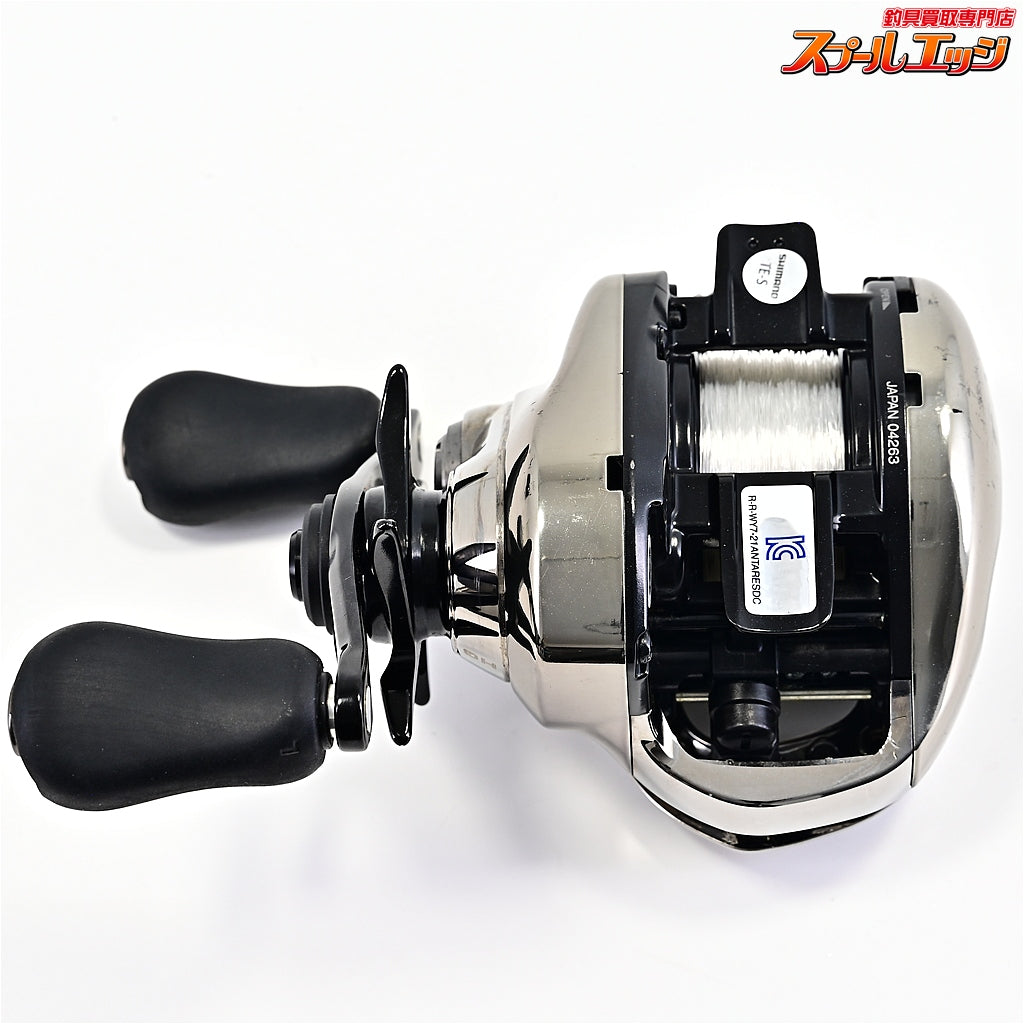 【シマノ】 21アンタレス DC HG SHIMANO ANTARES
