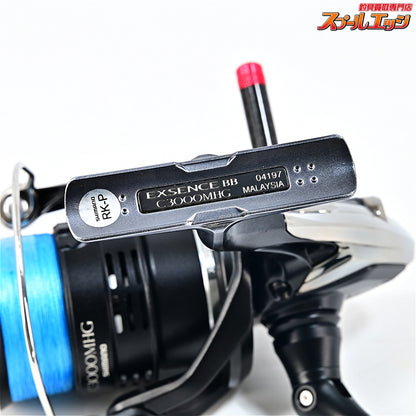 【シマノ】 20エクスセンス BB C3000MHG カスタムリールスタンド装着 SHIMANO EXSENCE