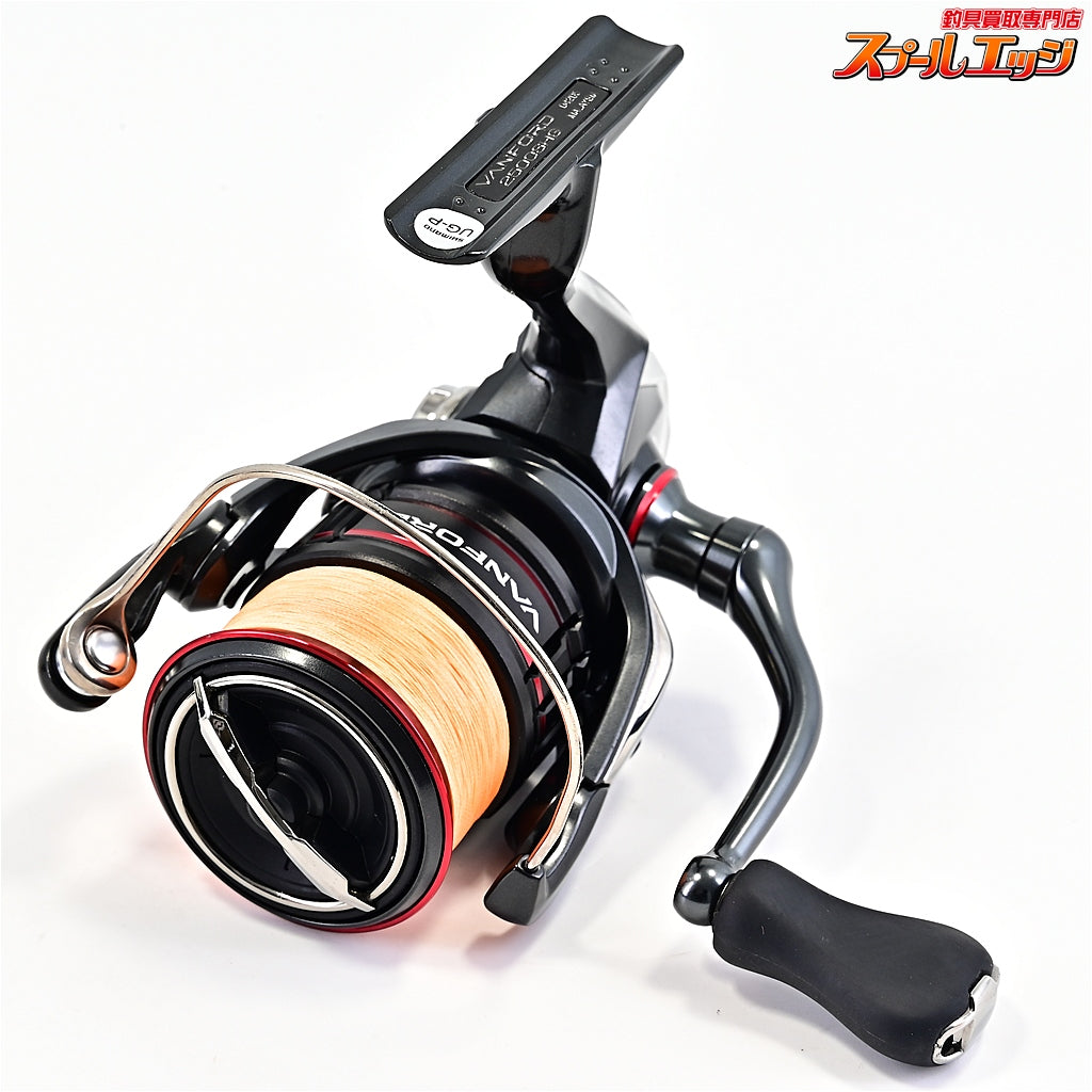 【シマノ】 20ヴァンフォード 2500SHG ネオプレーンケース付 SHIMANO VANFORD