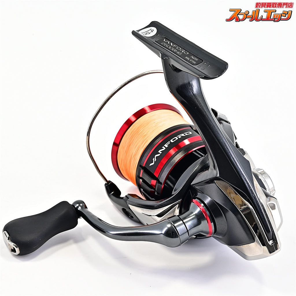 【シマノ】 20ヴァンフォード 2500SHG ネオプレーンケース付 SHIMANO VANFORD
