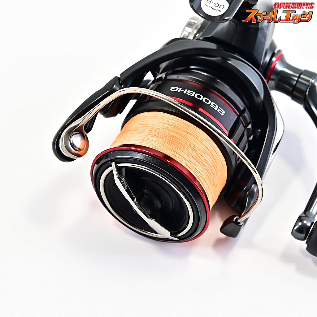 【シマノ】 20ヴァンフォード 2500SHG ネオプレーンケース付 SHIMANO VANFORD