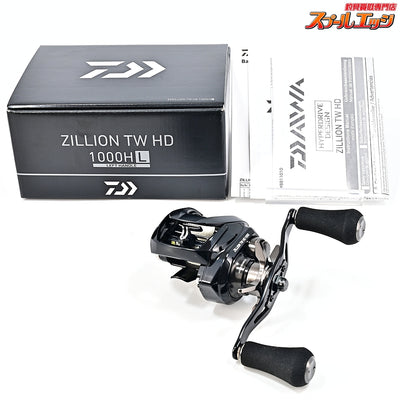 【ダイワ】 22ジリオン TW HD 1000HL DAIWA ZILLION