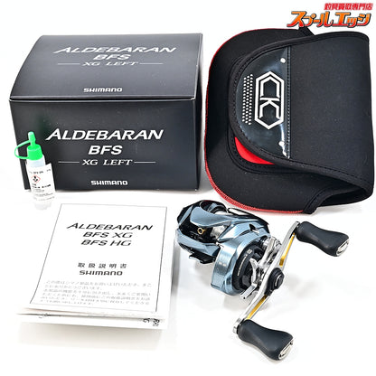 【シマノ】 22アルデバラン BFS XG ネオプレーンケース付 SHIMANO ALDEBARAN