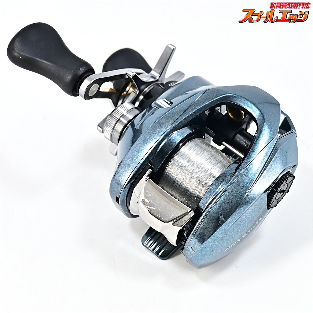 【シマノ】 22アルデバラン BFS XG ネオプレーンケース付 SHIMANO ALDEBARAN