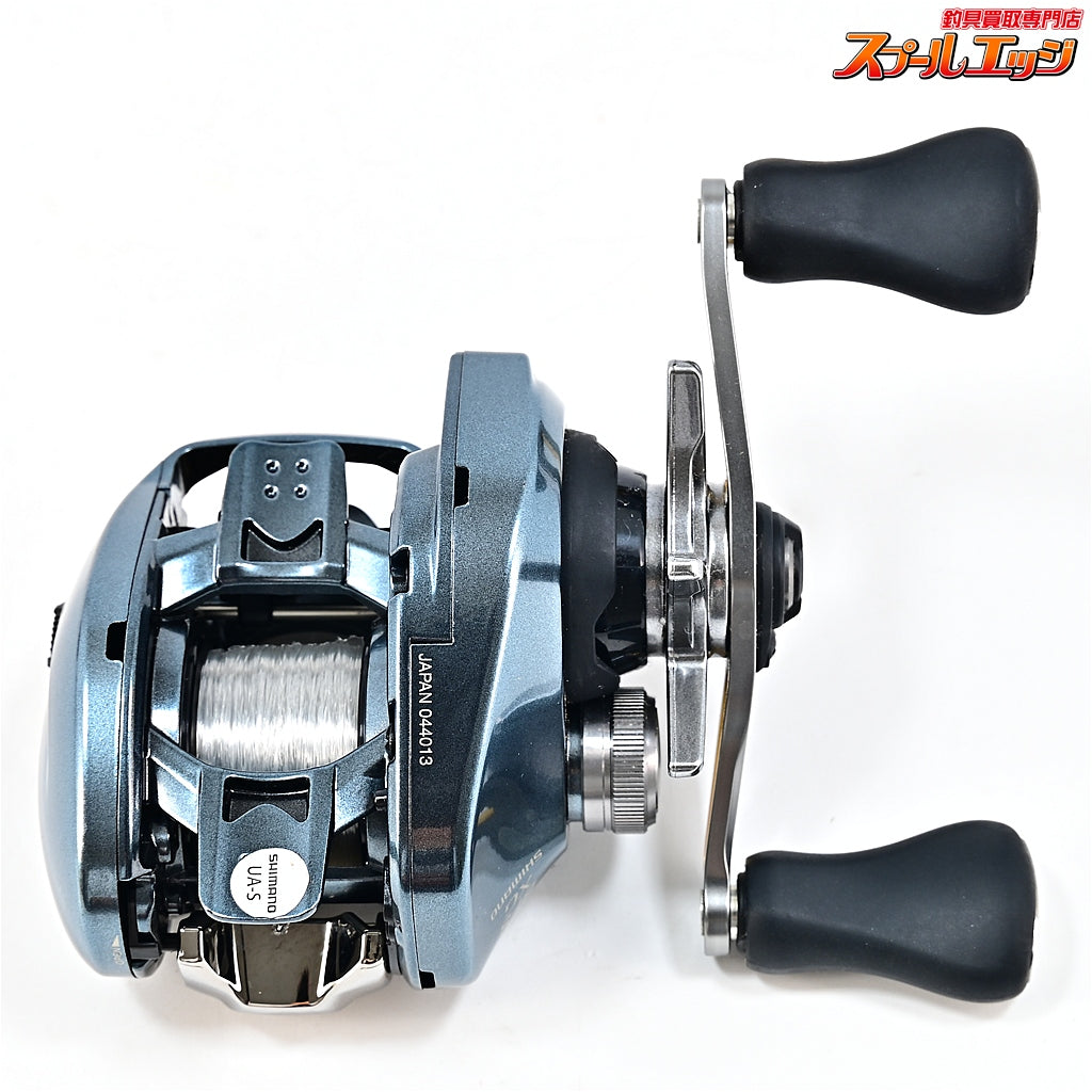 【シマノ】 22アルデバラン BFS XG ネオプレーンケース付 SHIMANO ALDEBARAN