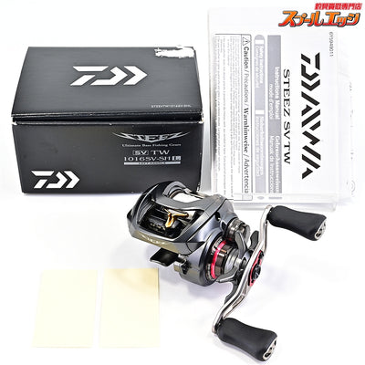 【ダイワ】 16スティーズ SV TW 1016SV-SHL DAIWA STEEZ