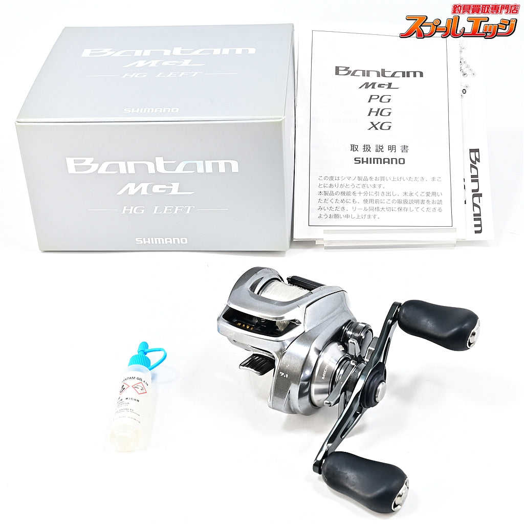 【シマノ】 18バンタム MGL HG SHIMANO Bantam