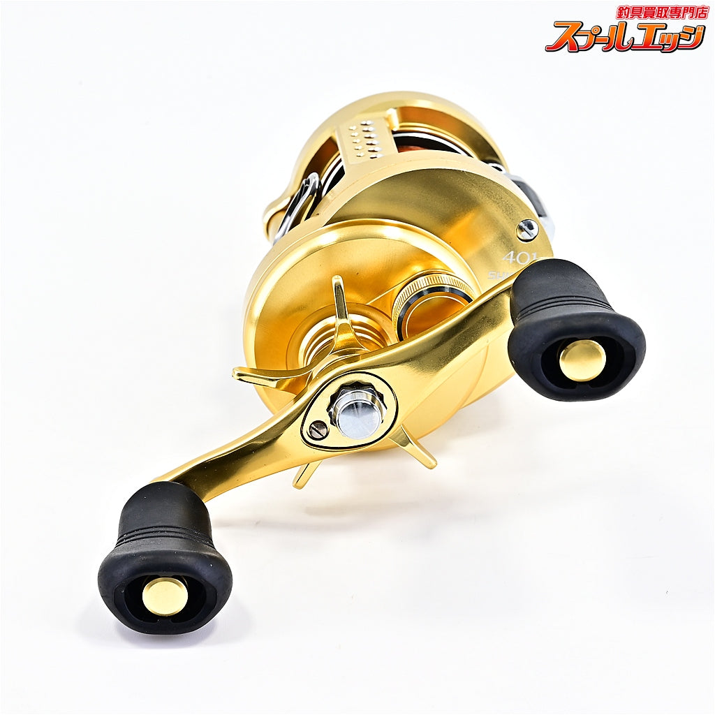 【シマノ】 18カルカッタコンクエスト 401 SHIMANO CALCUTTA CONQUEST