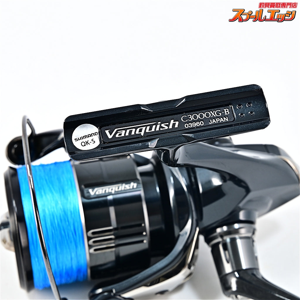 【シマノ】 19ヴァンキッシュ C3000XG SHIMANO Vanquish