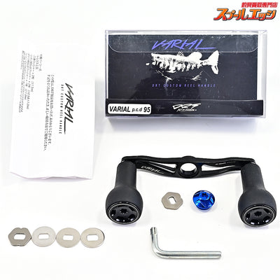 【DRT】 バリアル p.c.d 95 ブラック シマノ左用センターナットブルー付 DRT VARIAL
