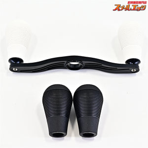 【DRT】 バリアル p.c.d 117 ブラック ファットJノブホワイト装着 DRT VARIAL